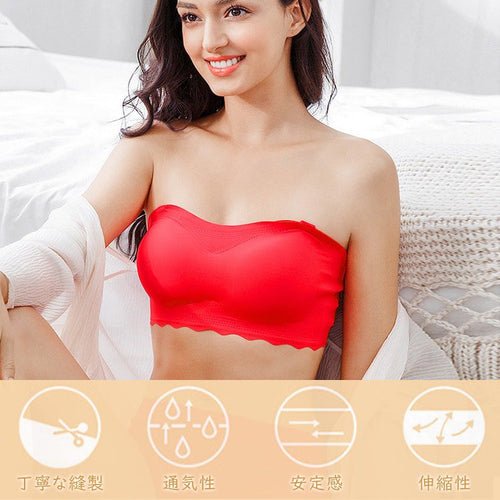 VEIMIA【チューブトップブラ】ホック付きだからズリ落ちる心配もなく、お手持ちのストラップを付けてアレンジもOK♪