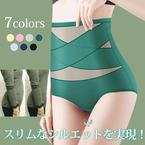VEIMIA【ハイウエスト補正ガードル】接触冷感！上品な素材を採用してなめらかな体験を、全然響かない！