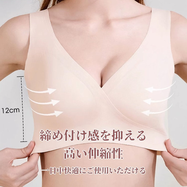 VEIMIA シームレス・美胸・授乳ブラ| シームレスで、バックラインをよりスムーズで美しくする。柔らかく流れやすい胸をガッチリ守ってくれるブラ。産前・産後のバストサイズの変化に柔軟にフィットする伸縮性に優れた素材を採用。