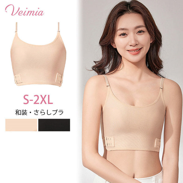 VEIMIA 和装・さらしブラ | バストラインをなだらかにスッキリ補整し、胸をコンパクトに見せる。脇高設計で脇肉を引き締める。通気性も良いので、夏でもムレにくい。