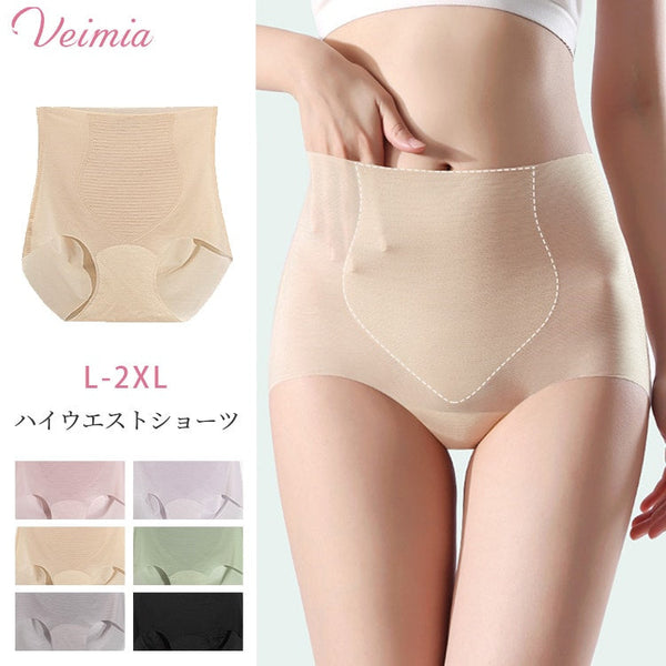 VEIMIA【ハイウエストショーツ】【3枚セットで¥4,990円】ウエストと足ぐりはきりっぱなし。お腹を締め付けず、下着のラインがボトムにひびきにくくい。