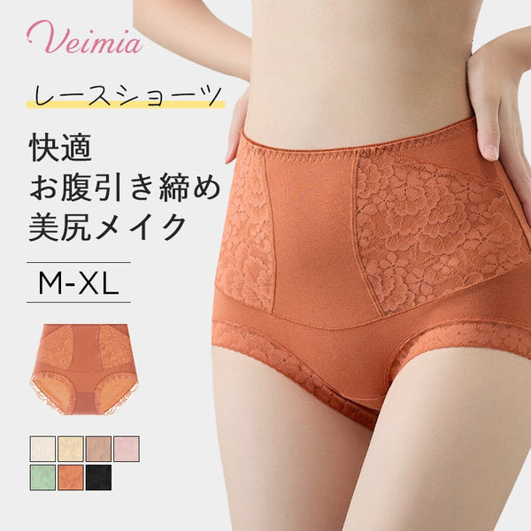 【5枚セットで¥4,990円】VEIMIA レースショーツ | 肌に優しい純綿素材を採用し、通気性がよくムレない！お尻をすっぽり包み込み、ずり上がらない、食い込まないシルエット。コットンクロッチでデリケート箇所を守る。