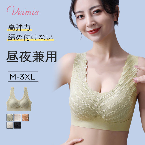 【2枚セットで¥3,990円】VEIMIA 大きいサイズ・ナイトブラ | シアサッカー素材が女性らしさを添え、可愛く魅せる。優れた通気性で汗をかいてもムレない。3D立体裁断を採用し、バストを優しくサポート。