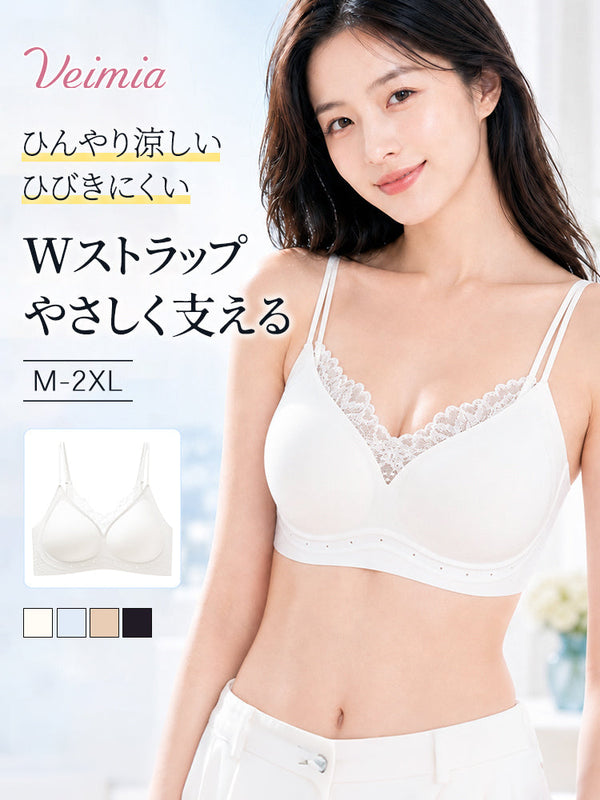 【2枚セットで7,980円】VEIMIA 補正ブラ | Wストラップでやさしく支える ひんやり涼しい&ひびきにくい 涼しくラクに胸もとをきれいに整えたい方へ
