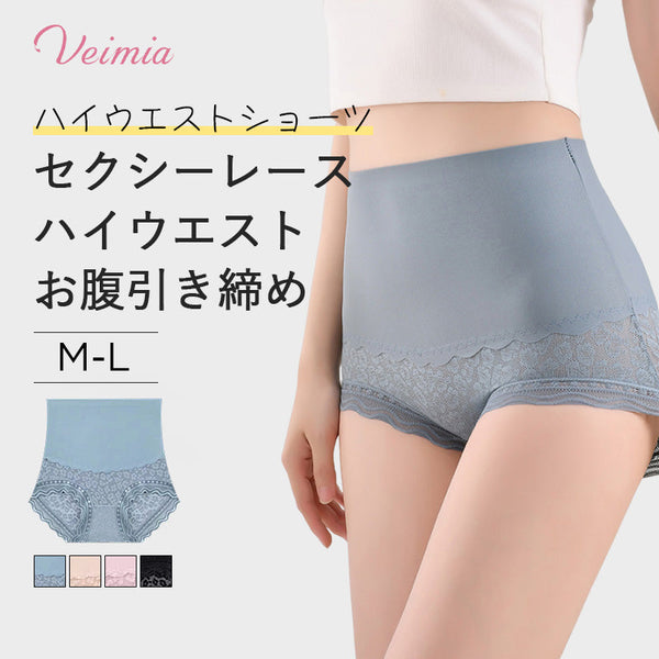 VEIMIA【ハイウエスト補正ショーツ】【3枚セットで¥4,990円】ショーツ＋ガードル＝一枚履きガードル。スッキリとしたシルエットを実現！