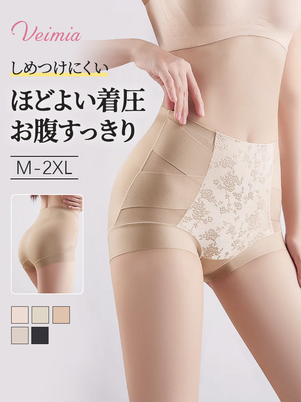 【3枚セットで5,980円】VEIMIA 補正ショーツ | ほどよい着圧でお腹すっきり しめつけにくい お腹まわりを整え、すっきり見せたい方へ