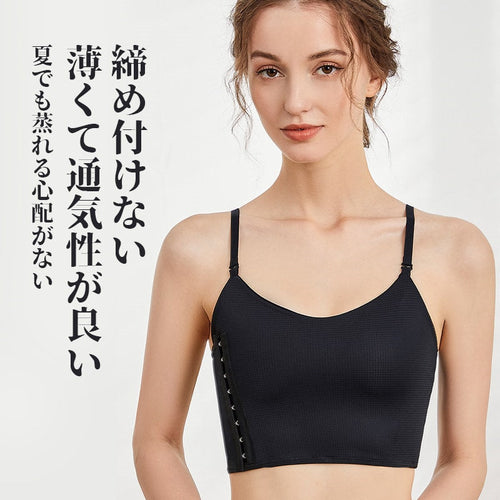 VEIMIA 和装・さらしブラ | きちんと胸を抑えて、小さく見せるブラ。サイドホックデザイン、とっても着脱しやすい。バックはメッシュ素材を採用し、汗をかいても蒸れない！