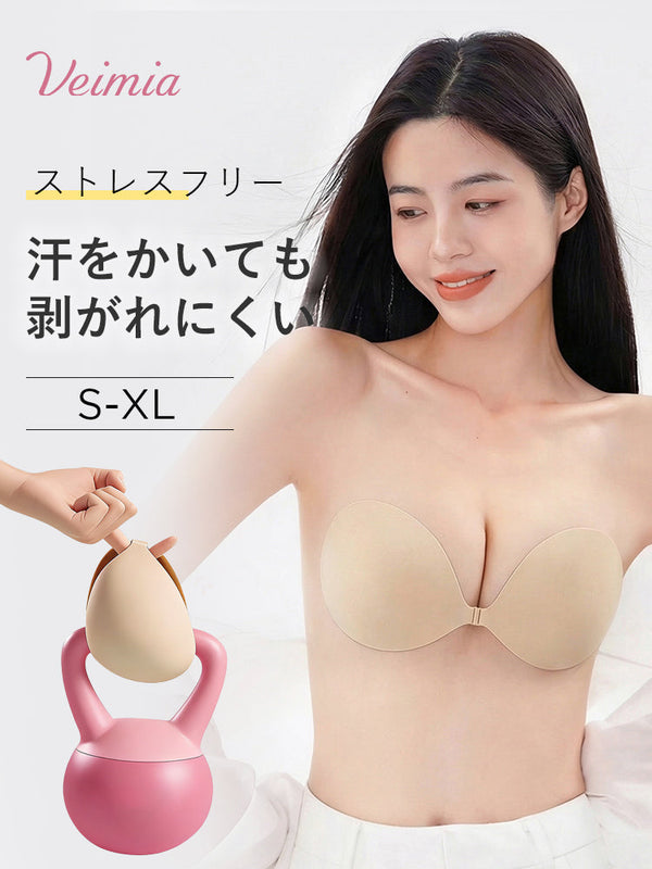 【2セットで6,980円】VEIMIA ニップレス | 汗をかいても剥がれにくい ストレスフリー 安心してバストをきれいに整えたい方へ