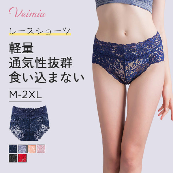 VEIMIA【レースショーツ】【6枚セットで¥7,990円】進化型パンティ。抗菌抗カビ、履き心地抜群、食い込まないこのパンティに仕上がった。