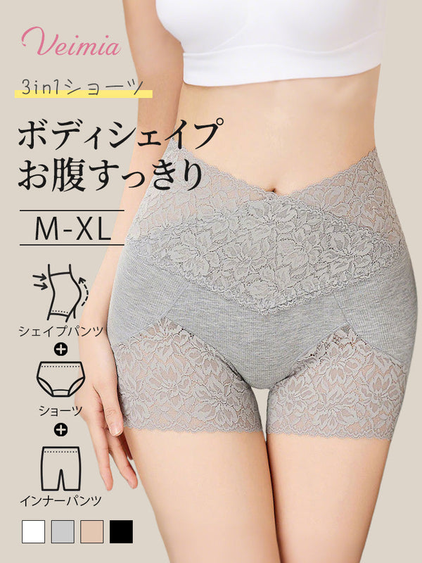 【3枚セットで5,980円】VEIMIA レースショーツ | お腹すっきり 重ね着不要 通勤や日常に
