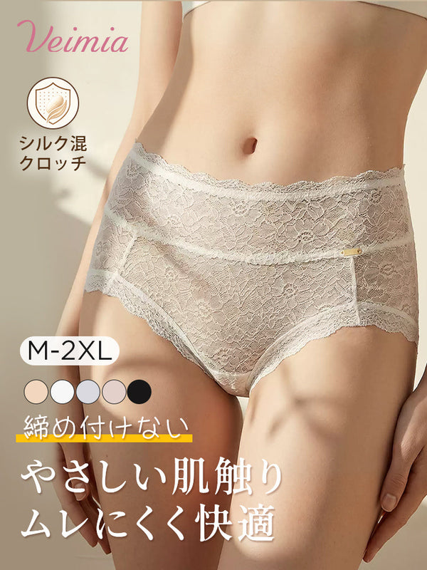 【3枚セットで4,980円】VEIMIA レースショーツ | やさしい肌触り&ムレにくく快適 締め付けない 薄着の日もひびきにくくやさしいはき心地を求める方へ