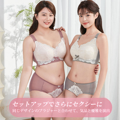 VEIMIA【シースルーショーツ】【¥1,990円だけ】上品な透け感のショーツ。お尻をしっかりと包み込んで安定感は抜群、響きにくい。