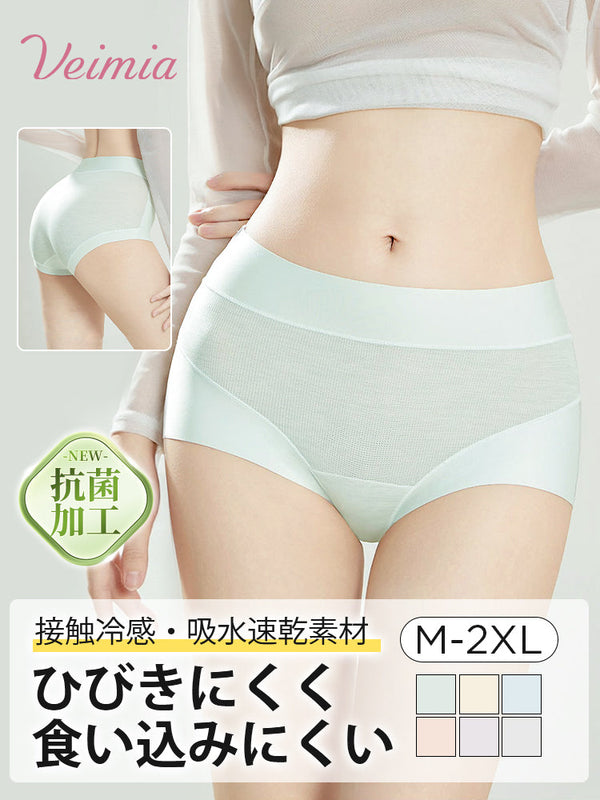 【5枚セットで4,980円】 VEIMIA シームレスショーツ | ひびきにくく、食い込みにくい 接触冷感・吸水速乾素材 汗ばむ季節や梅雨時期に快適