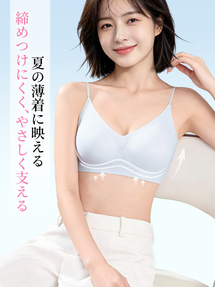 VEIMIA シームレスブラ | 接触冷感シームレスでひんやり快適！素肌感覚ソフトサポート＆目立たない細ストラップ〜薄手トップスに透けずシルエット美を実現。