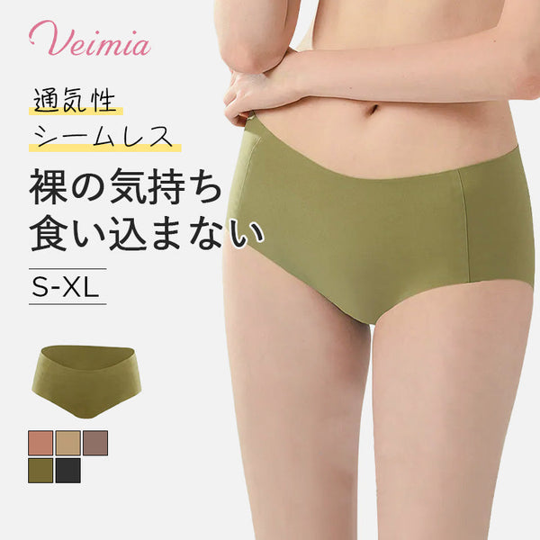 VEIMIA【シームレスショーツ】【5枚セットで¥6,990円】お肌への食い込み感がなく、縫い目のチクチク感を感じさせず、不快感ゼロを実現。