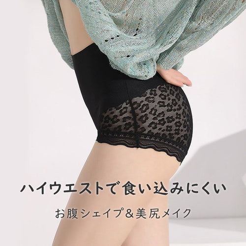VEIMIA【ハイウエスト補正ショーツ】【3枚セットで¥4,990円】ショーツ＋ガードル＝一枚履きガードル。スッキリとしたシルエットを実現！