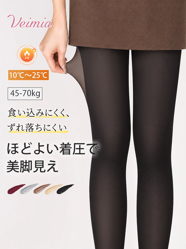【3枚セットで5,980円】 VEIMIA タイツ | ほどよい着圧で美脚見え 食い込みにくく、ずれ落ちにくい 毎日の通勤・お仕事シーンに