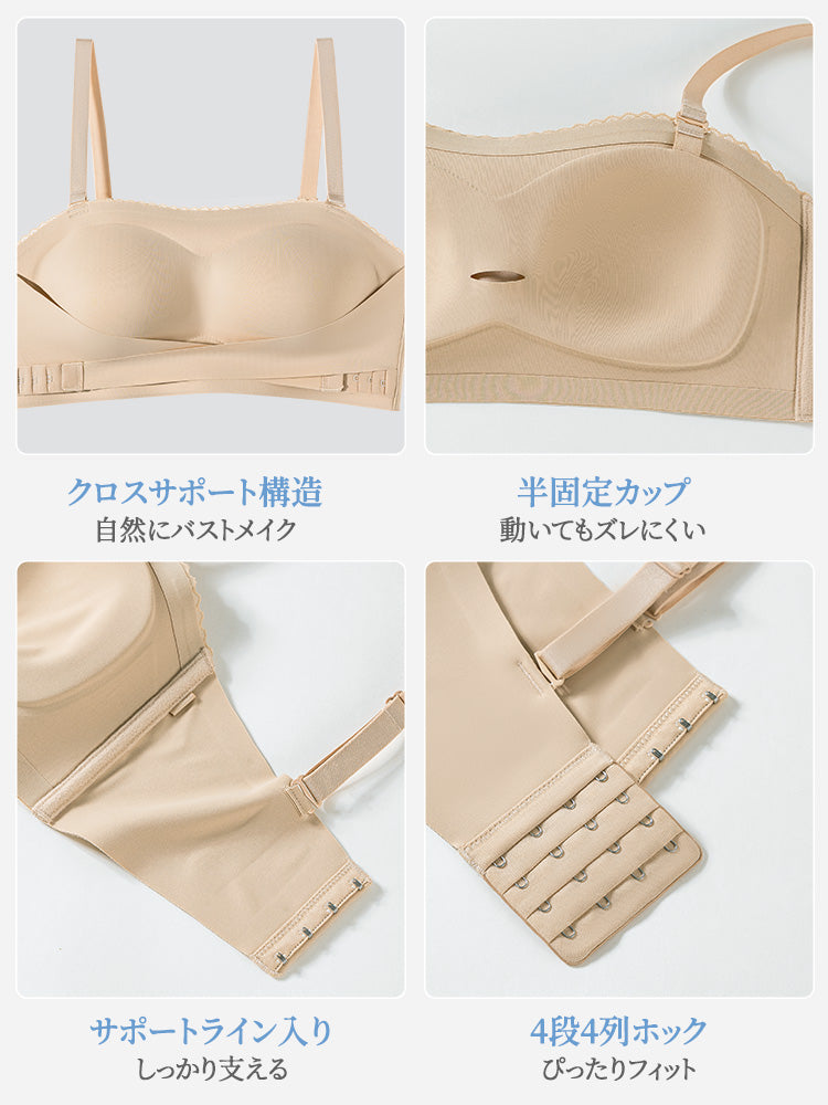 VEIMIA チューブトップブラ | 肩や胸元のあいたドレスに絶対おすすめ！ずれ落ちないストラップレスブラに新作が登場！