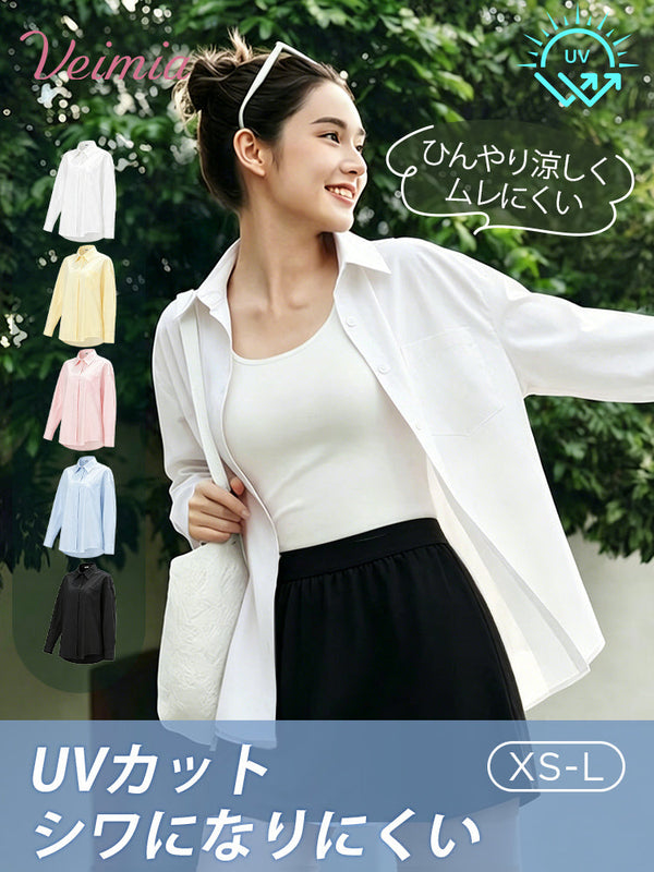 【2枚セットで11,880円】 VEIMIA UVカットシャツ | UVカットでシワになりにくい ひんやり涼しくてムレにくい 通勤・お出かけに 着る日傘
